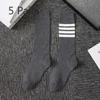 5 Paia Calzini Sottili Stile College a Quattro Barre TB Color Block Marea Rosso Rete Cotone Senza Cuciture Anti-pilling a Righe al Polpaccio