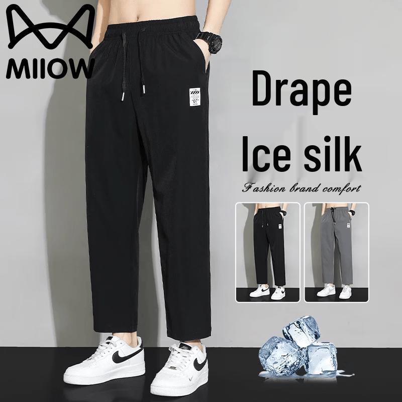 MiiOW Men s Summer Cool-Feel Straight-Leg Cropped Pants M
