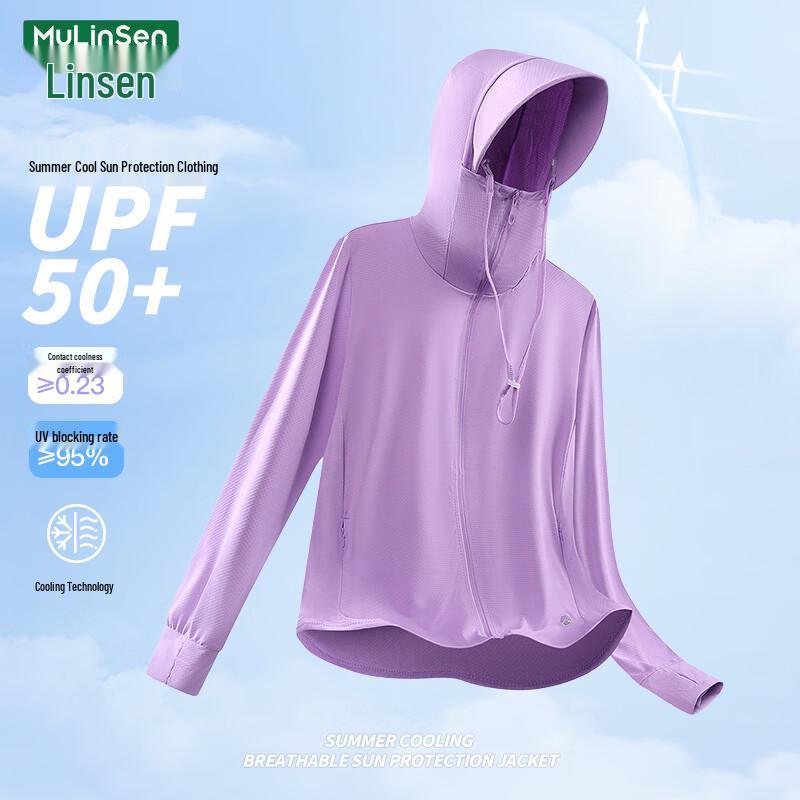 MULINSEN Women s Summer UPF50+ Ice Silk Sun Protection Hoodie M