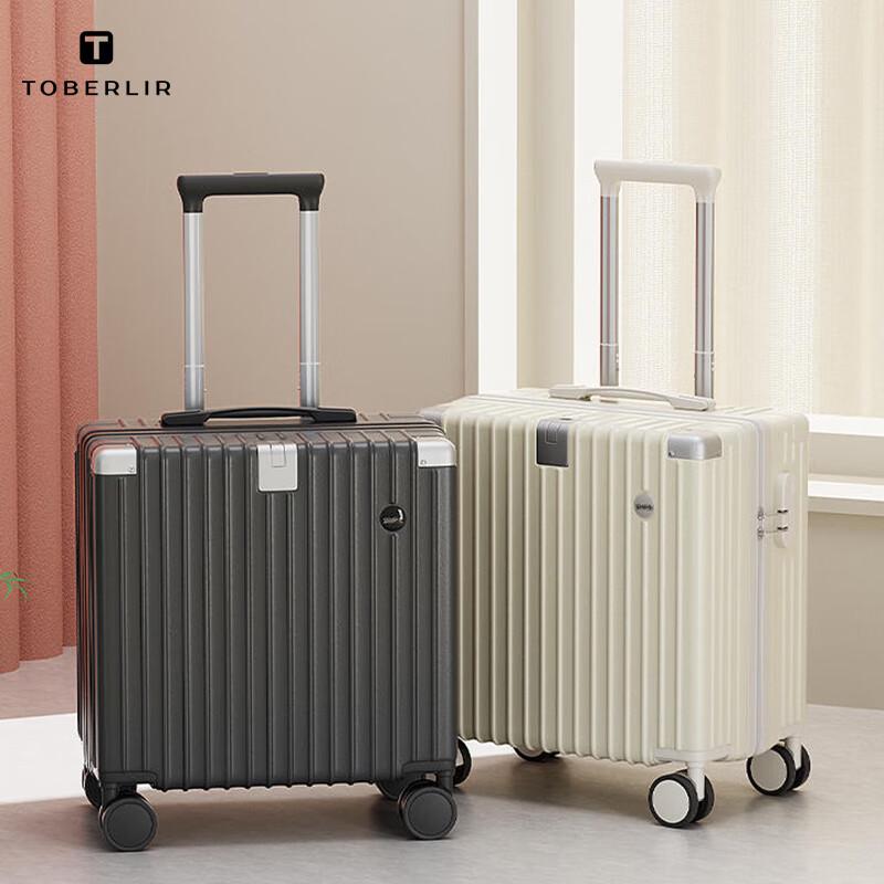 TOBERLIR 18-inch Carry-On Luggage 18 inches