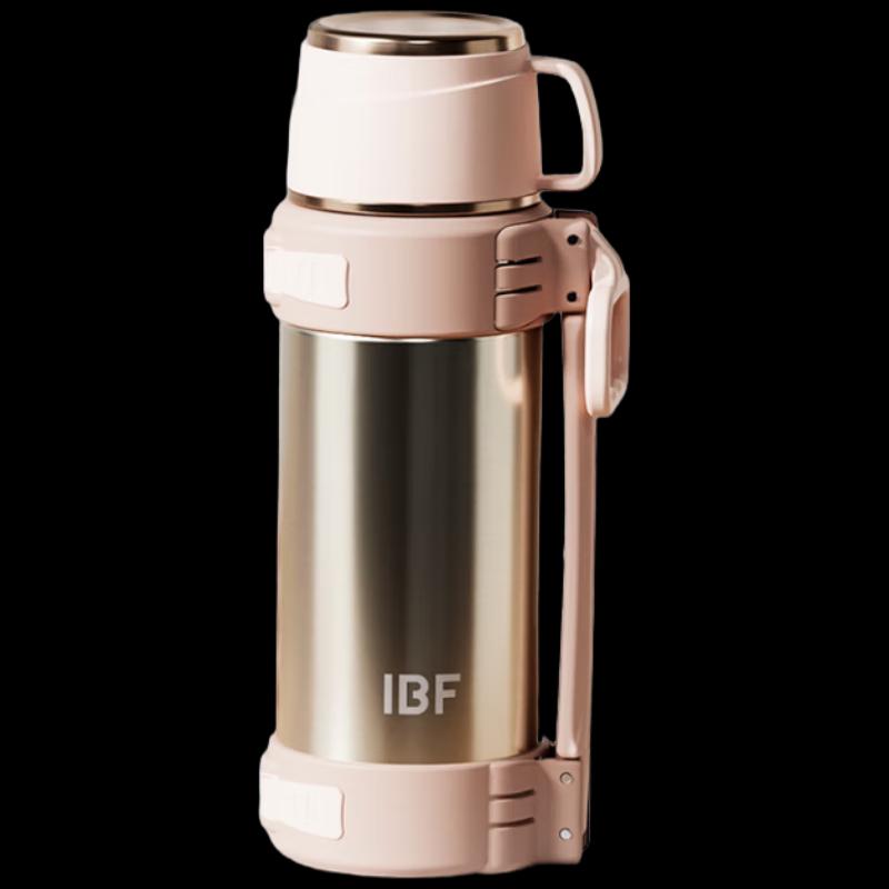 Aibofei Outdoor Travel Tea Pot
