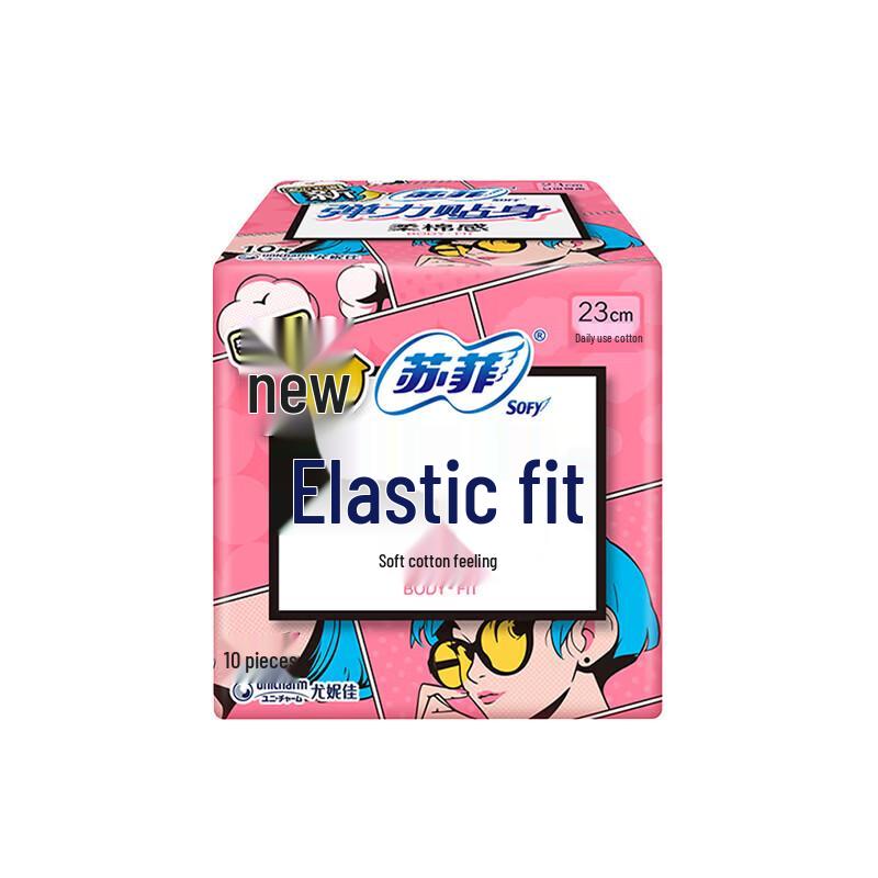 SOFY Slim Fit Day Sanitary Pads
