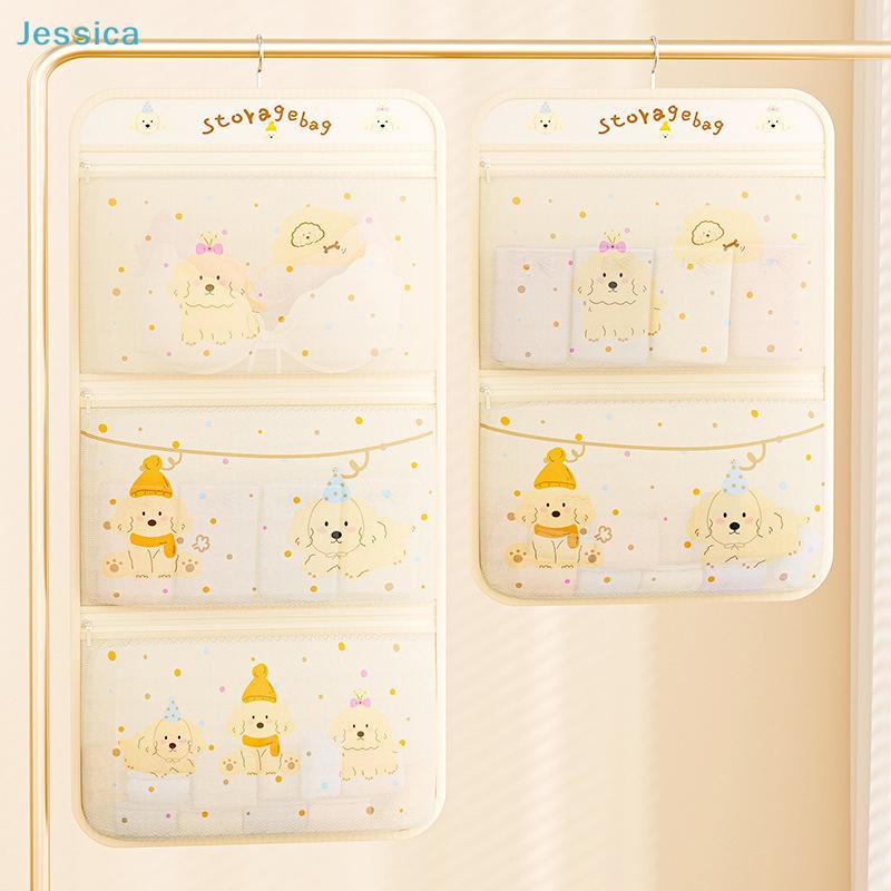 Cute Dog Print Closet Organizer - Hanging Mesh Bag With Zipper Pockets For Socks Bras