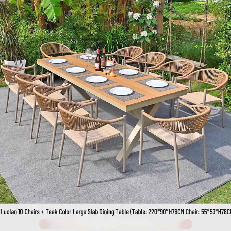 OEING Outdoor Extendable Dining Set