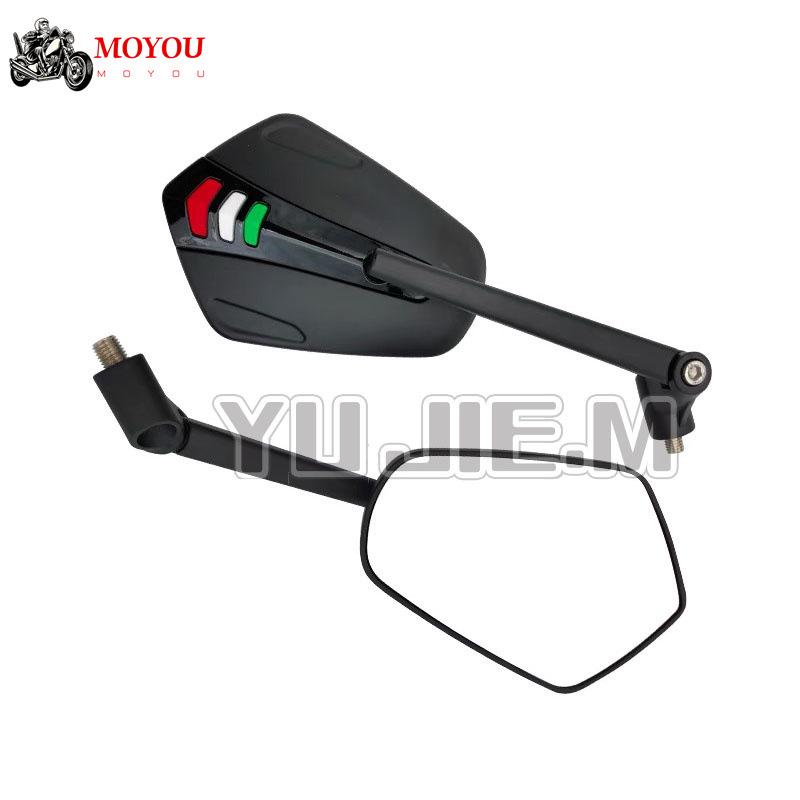 CNC Aluminum Tricolor Universal Rearview Mirror for Motorcycles & Electric Vehicles