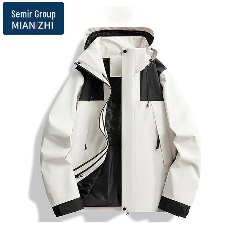 

Men s Detachable Hooded Outdoor Jacket XL