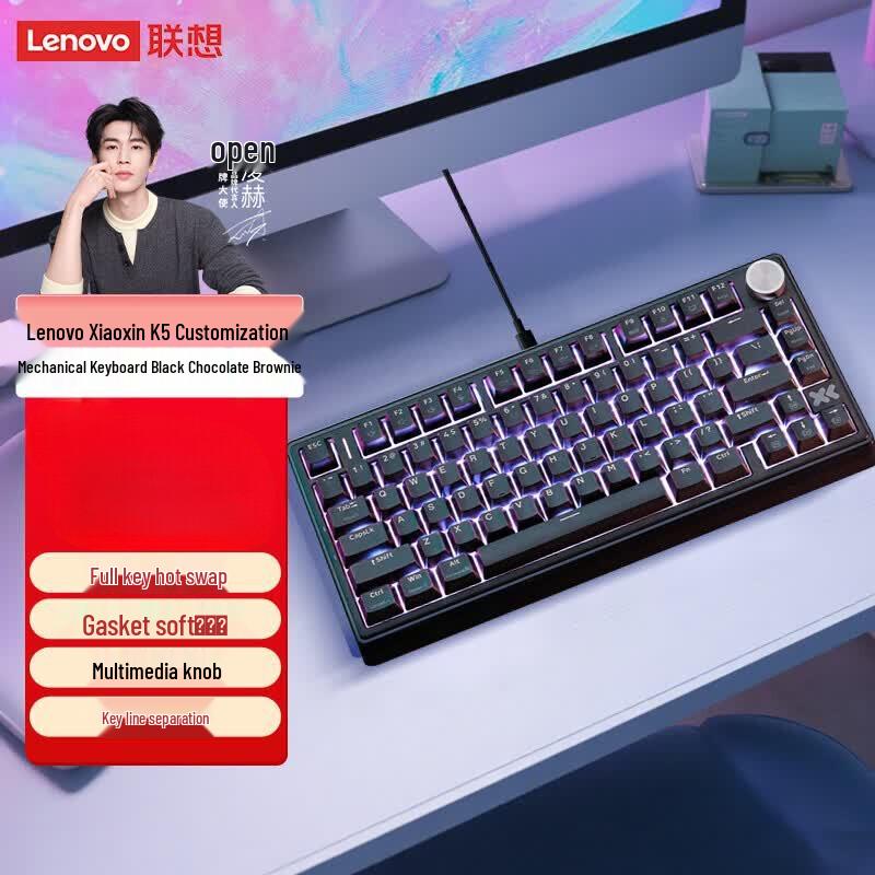 

Lenovo Xiaoxin K5 Custom Mechanical Keyboard