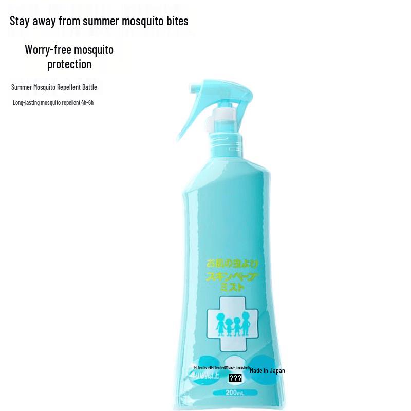 Anshangfen Citrus Mosquito & Insect Repellent Spray