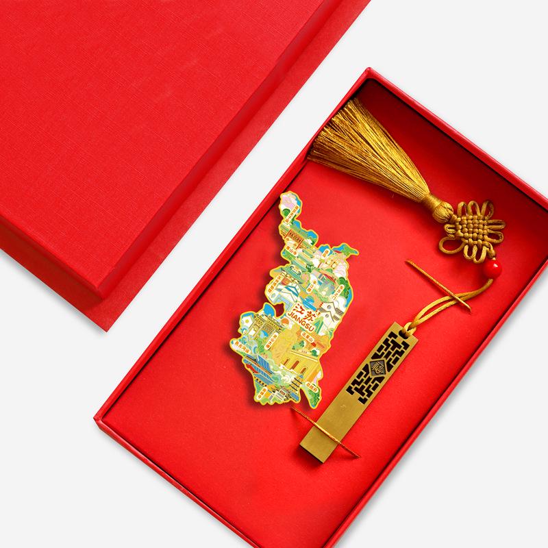 Jiangsu Reisesouvenir USB: Suzhou Museum, Pingjiang Road, Konfuziustempel, Huaguo-Berg Metall Kühlschrankmagnet