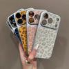 Luxury Seconds Change 17 Leopard Print Phone Case For iPhone 13 14 15 16 17 Pro Max Shockproof Bumber Cases Cover