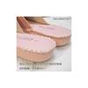 Pansy Women's Slippers, Indoor Shoes [8691] Pink, Size L (24-24.5cm)