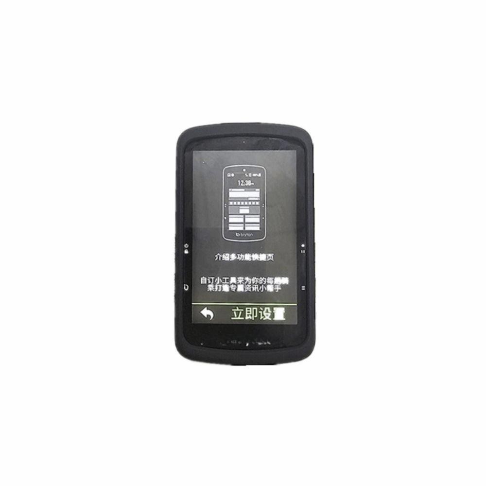 Weiche Rand-Schutzhülle für Bryton Rider S810/S510 GPS-Fahrradcomputer Zubehör