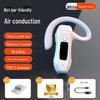 M26 OWS Ear-Hook Wireless Bone Conduction Bluetooth Headset for Running with Noise Reduction