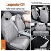 Leapmotor C01 Seat Cover - Breathable, Perforated Leather, 5-Seat, All-Season, Ice Silk Cushion 2022.