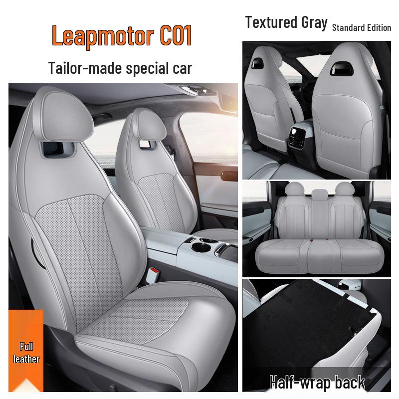 Leapmotor C01 Seat Cover - Breathable, Perforated Leather, 5-Seat, All-Season, Ice Silk Cushion 2022.