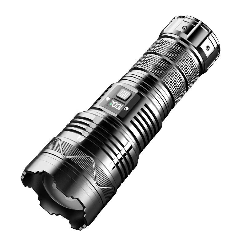Nu Feng X14 High-Power Rechargeable LED Flashlight