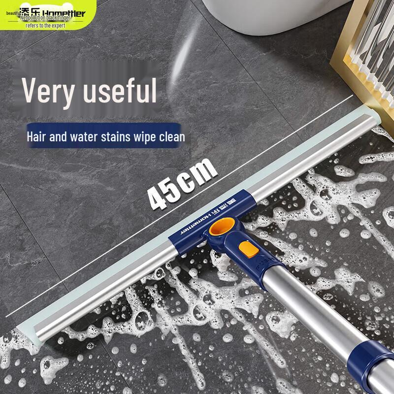 Meitianle Multi-function Silicone Squeegee Mop