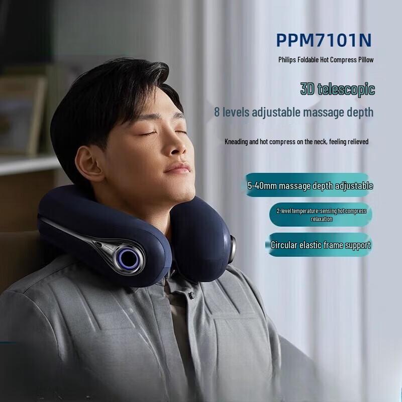 Philips 3D Neck and Shoulder Massage Pillow with Heat
