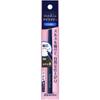 Kanebo - Media Eyeliner Pencil