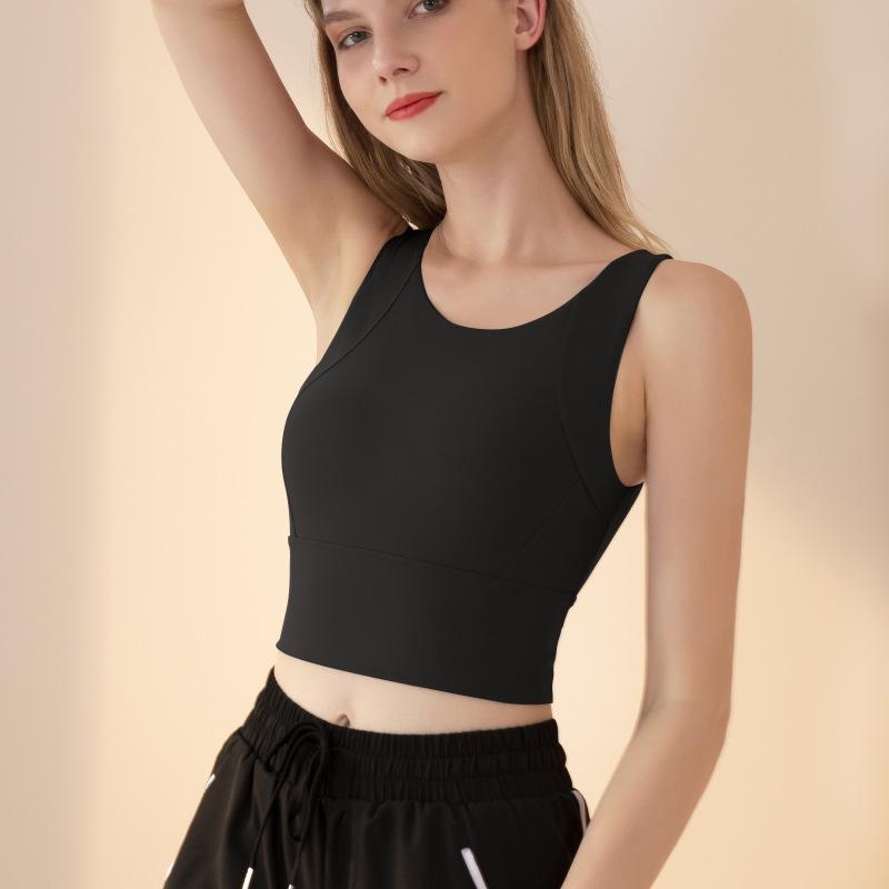 Women's Nude Feel Yoga Tank Top with Built-In Bra: Breathable, Shockproof, and Ideal as an Outer Layer.