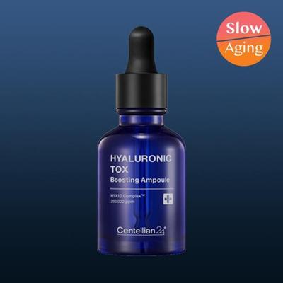 Hyaluronic Acid Tox Boosting Ampoule (Company Delivery)