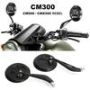 For Honda CM300 Rebel CM500 CMX500 CMX 500 REBEL Motorcycle Rear View Mirror Cycling Clear Rearview Adjustable Left Right Mirror