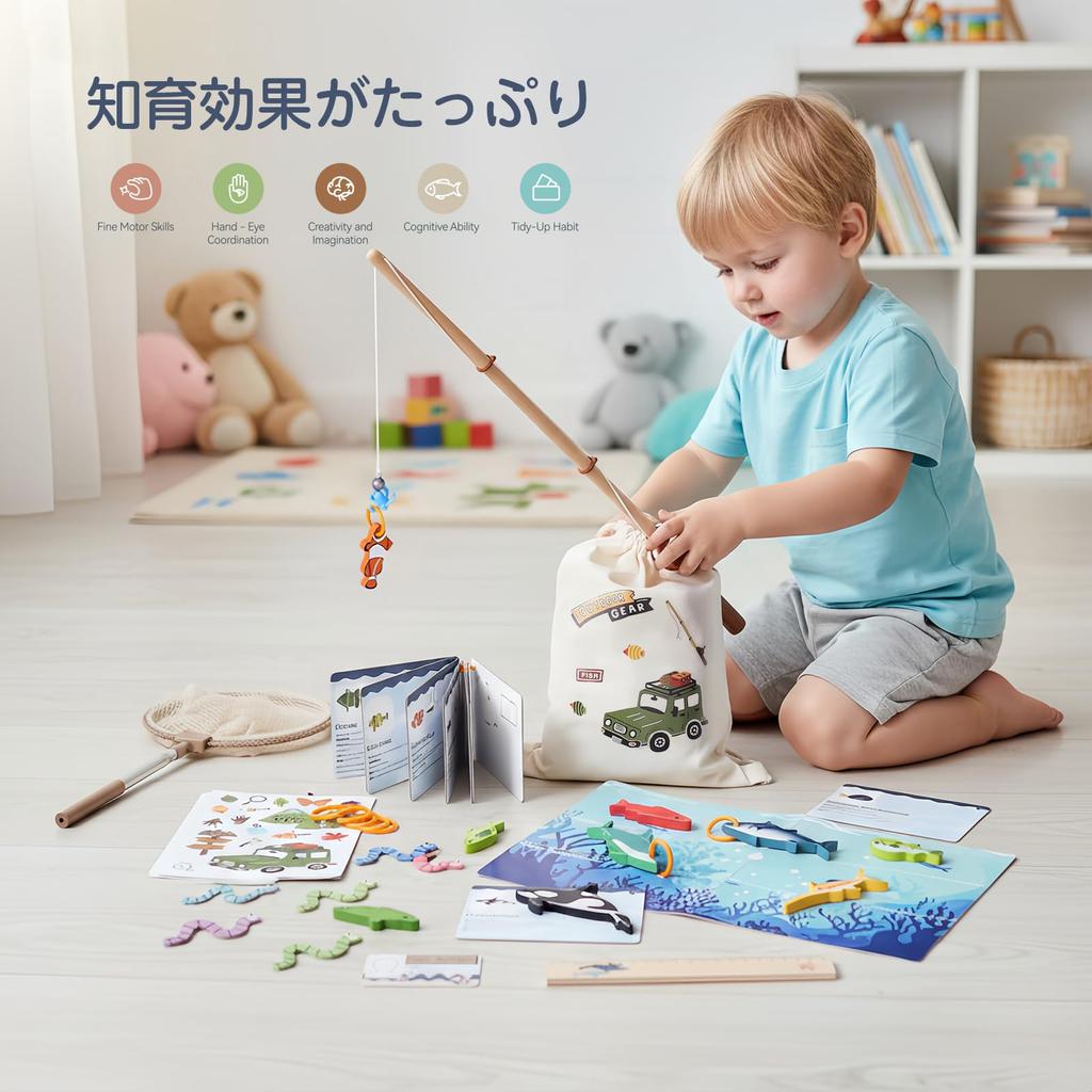 Mamimami Home Wooden Fishing Toy, Realistic Fishing Game, Authentic Fishing Play, Includes DIY Storage Bag, Educational Toy, Gift for Kids Ages 3-4