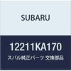 SUBARU Genuine Parts Bearing Set Main NO.1 Part Number 12211KA170