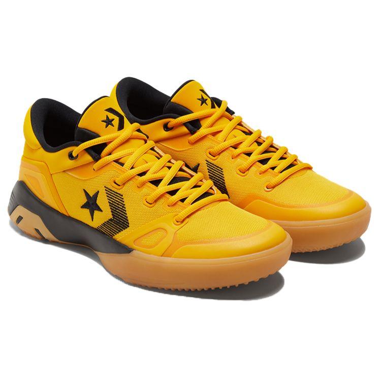 Converse Draymond Green x G4 Low Hyper Swarm Unisex Sneakers Yellow University-Gold Black 170909C