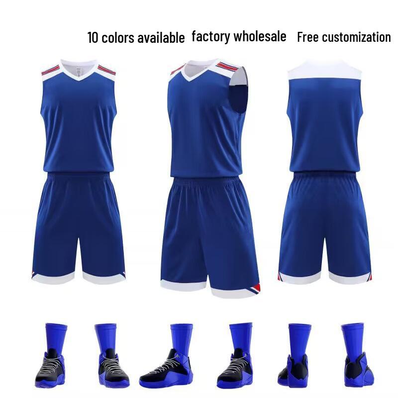 

Men s Customizable Basketball Training Jersey XS небо синє кольору