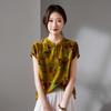 SOFSIL New Chinese Style Velvet Silk Printed Short Sleeve Shirt