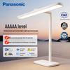 Ai Mu T20 Smart Eye-Protection Desk Lamp