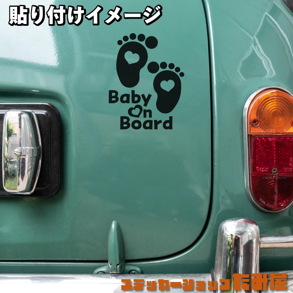 Tamiya Baby Footprints American Weatherproof and Made in Baby In-Car Sticker, Design, Waterproof, Japan, Motorcycle/Car Sticker, (Black)
