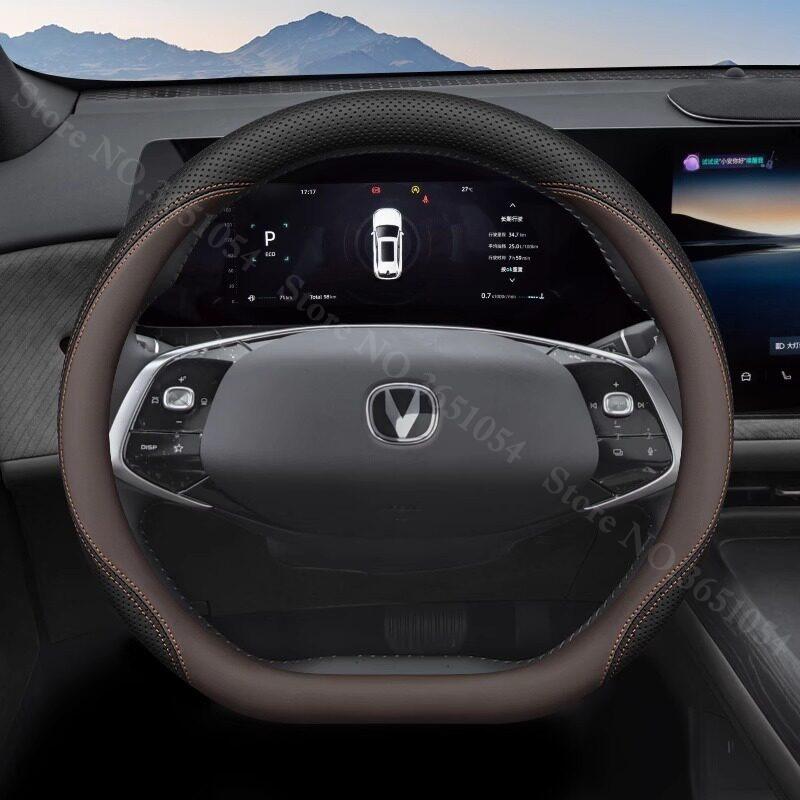 Auto Steering Wheel Cover Leather Ultrathin Breathable Car Interior Handle Covers For Changan CS75 Plus 1st 2nd 3rd 4th Gen