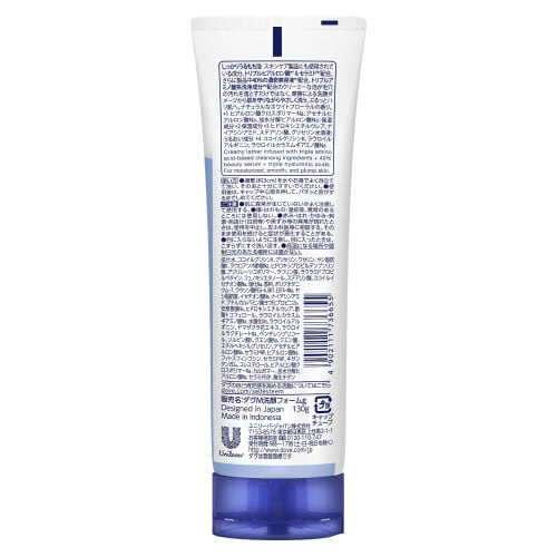 Dove Beauty Moisture Drying Moisturizing Face Wash 130g x 4 pieces with bonus