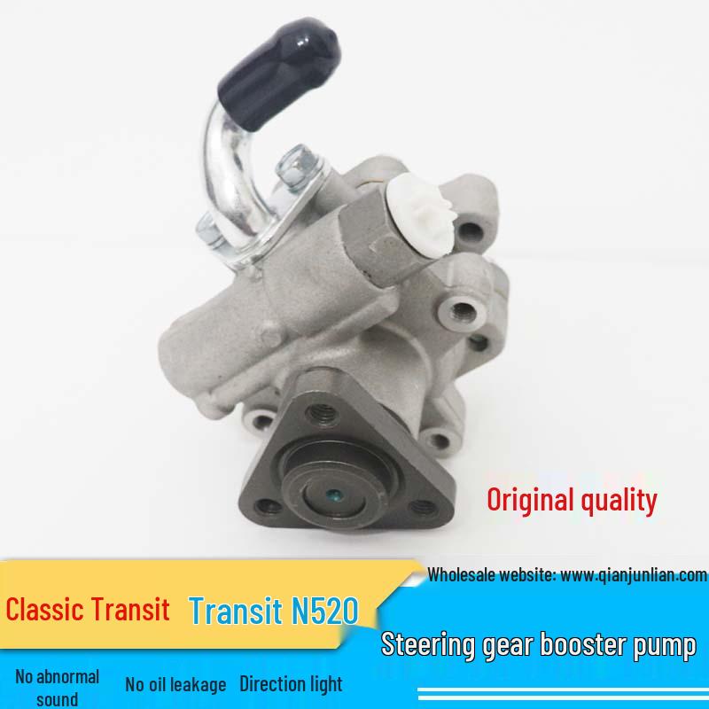 

Насос гидроусилителя руля Jiangling Classic Transit N520 Усилитель руля Premium