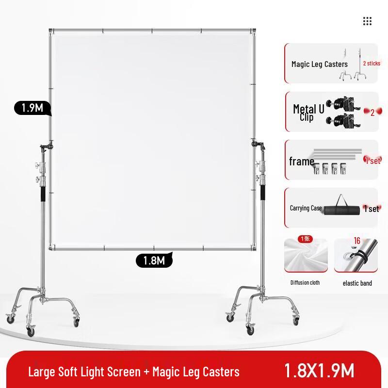 Myto Professional Adjustable Softlight Screen with Stand