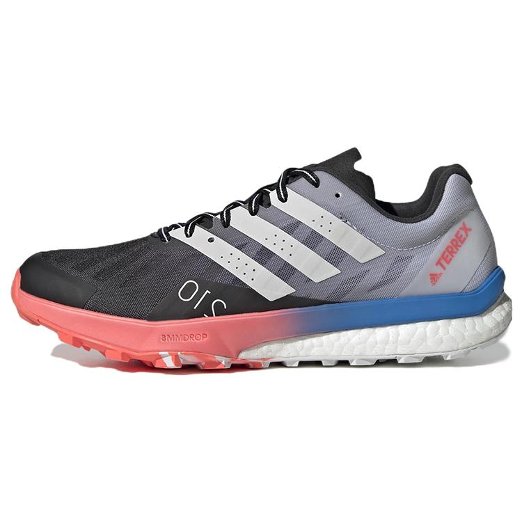 Nové dámské trailové boty Adidas Terrex Speed Ultra 'Black Turbo' H03192