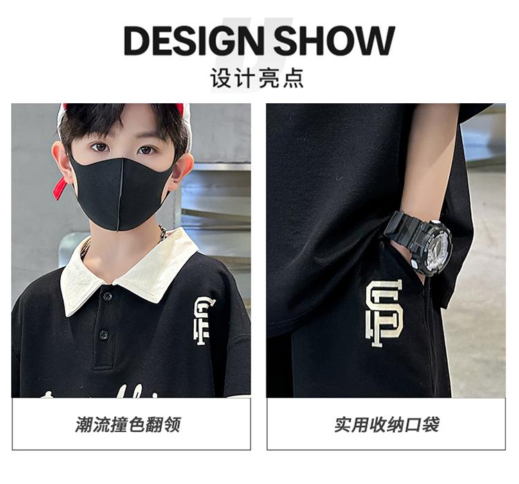 Children's Clothing Boys Summer Short-Sleeved Polo Shirt Set