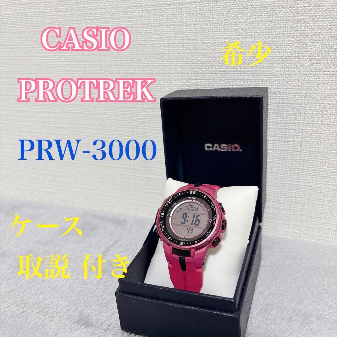 Used [Rare] PROTREK PRW-3000 CASIO pink watch