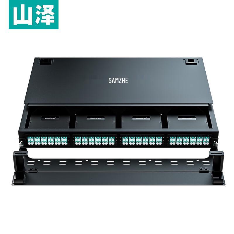 

Shanze MPO Fiber Optic Distribution Box