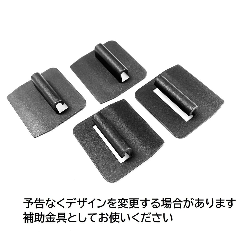 CGP Mesh Sunshade for Rear Full Single for Toyota Alphard 40 Mesh Car Sun Custom-Designed Window, Size, Panel, Series, Curtain, Shade,