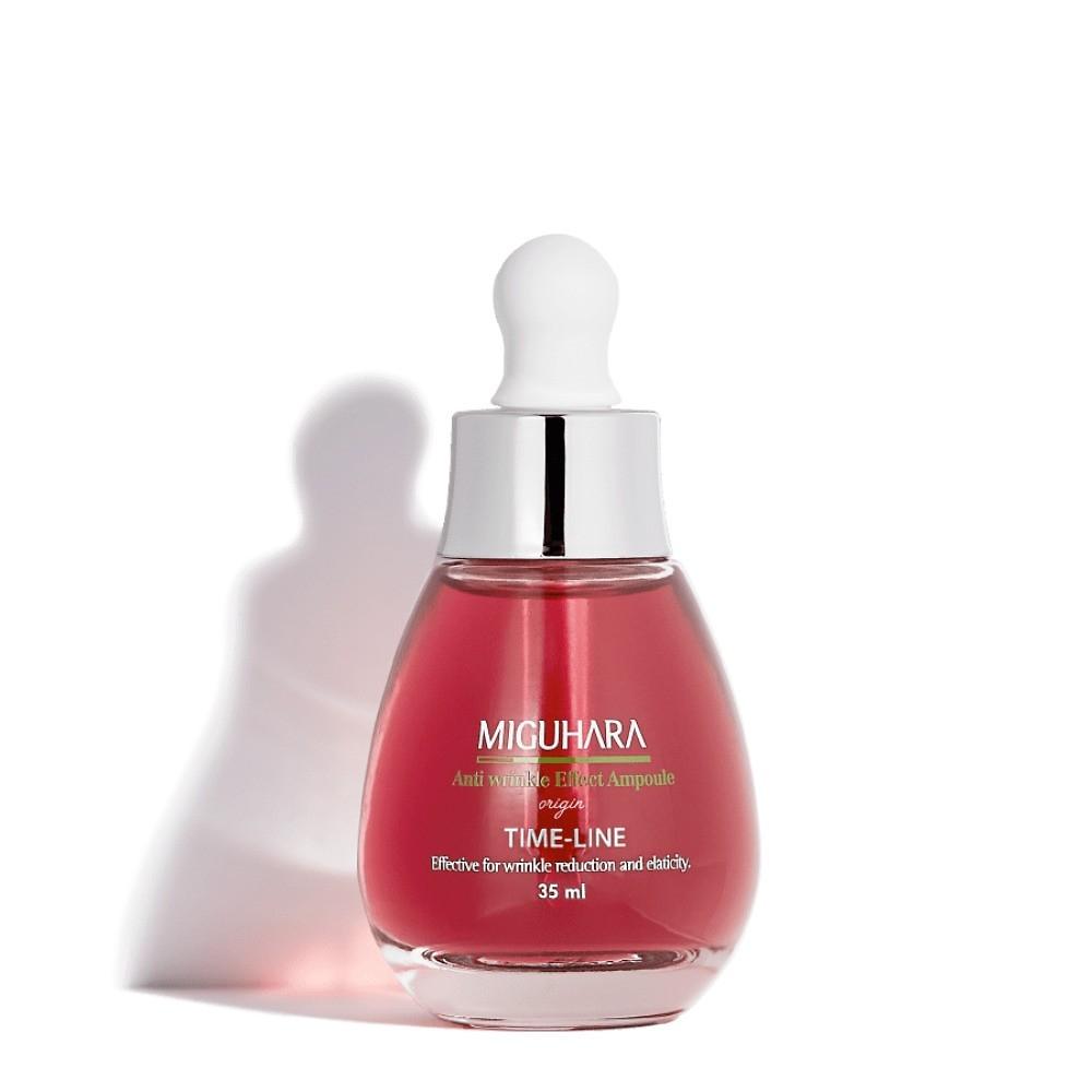 Miguhara Skin Anti Wrinkle Ampoule