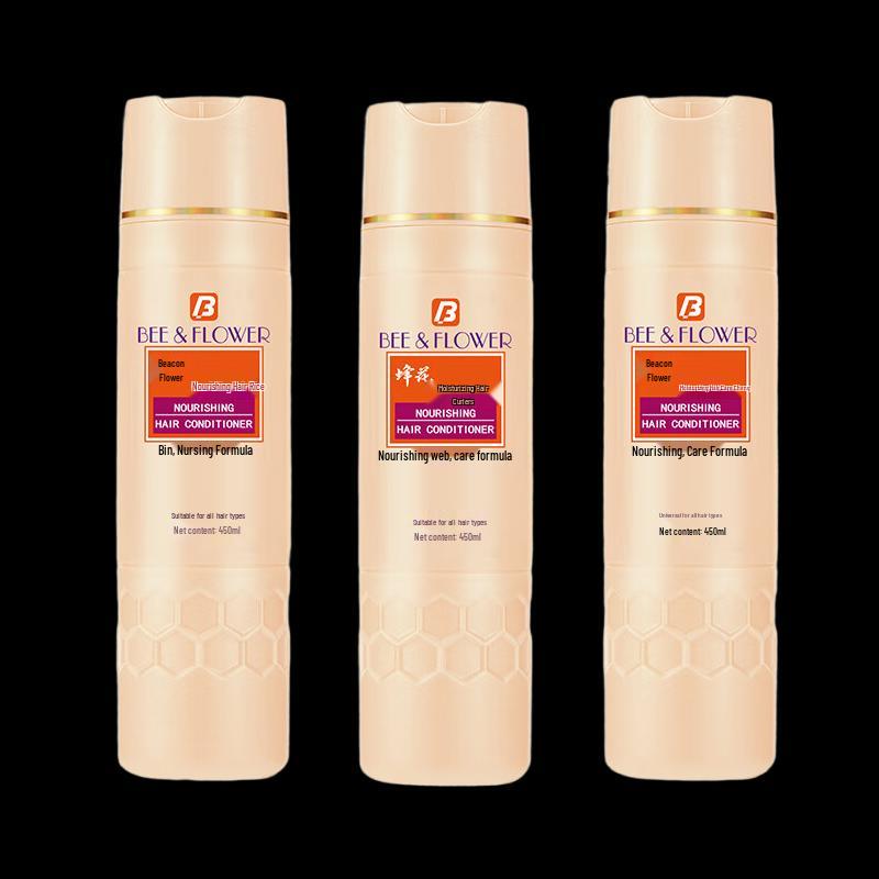 Fenghua Moisturizing Hair Conditioner