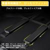 Misoso Alphard Vellfire 30 Series Compatible Rail Cover, Car Seat Rail Cover, 3rd Row
