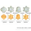 4pcs/set 3D Cookies Cutter Food Grade ABS Christmas Decorations Molds Cute Cartoon Press Type Biscuit Mold Baking Tool