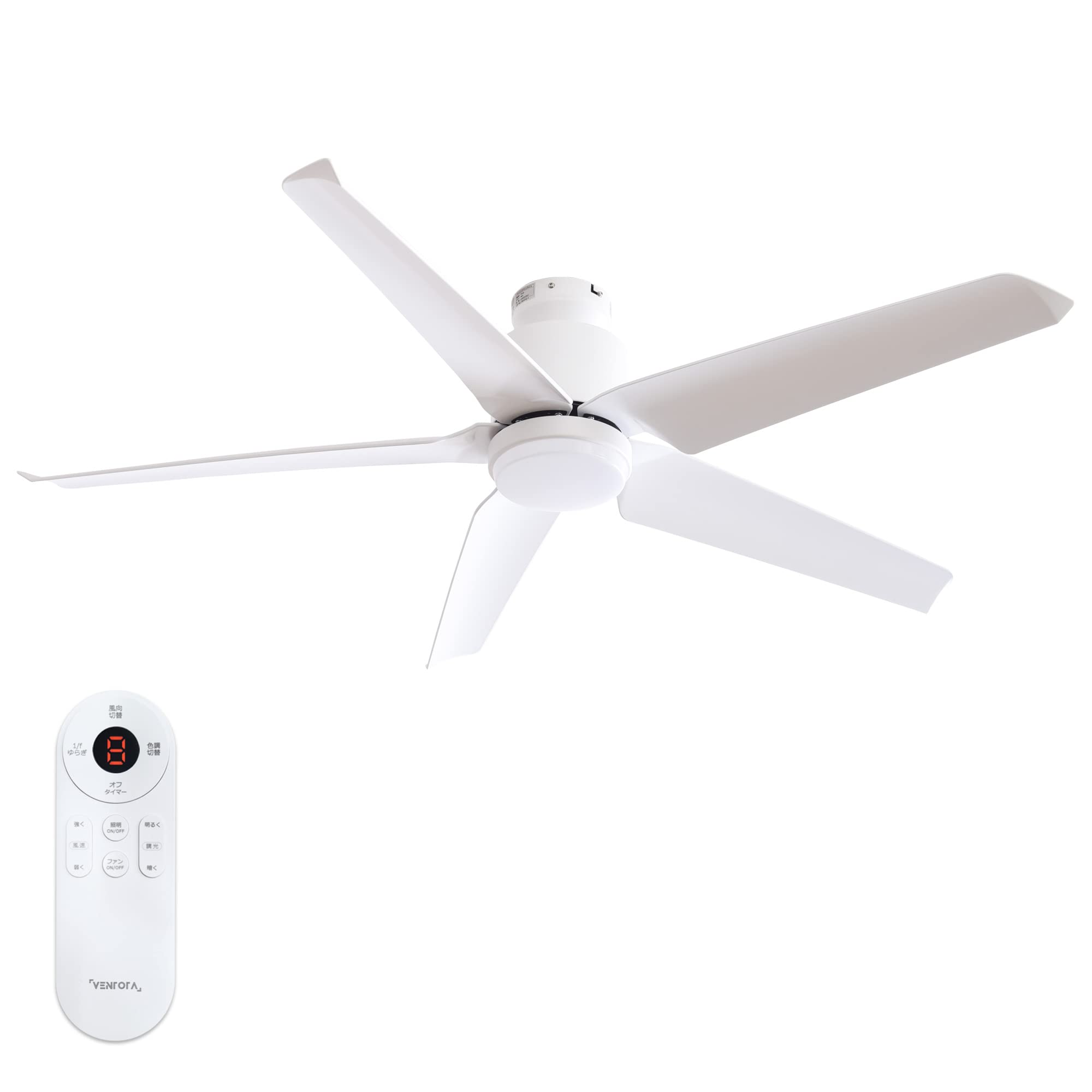 Ventilateur de plafond VENTOTA avec télécommande, équipé d'un moteur à courant continu, silencieux, 5 pales, réglage du débit d'air, variateur de couleur.