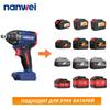 NANWEI 350 Nm Electric Impact Wrench Chuck Diameter 1/2, Maximum Speed 2450 rpm