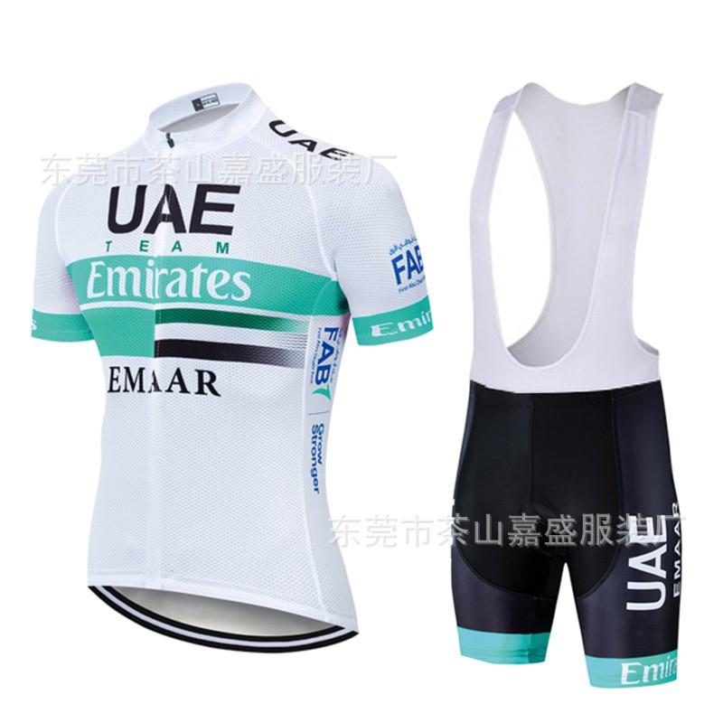 Men Women Cycling Jersey Set Summer Breathable Quick Dry Short Sleeve Bike Clothing Road