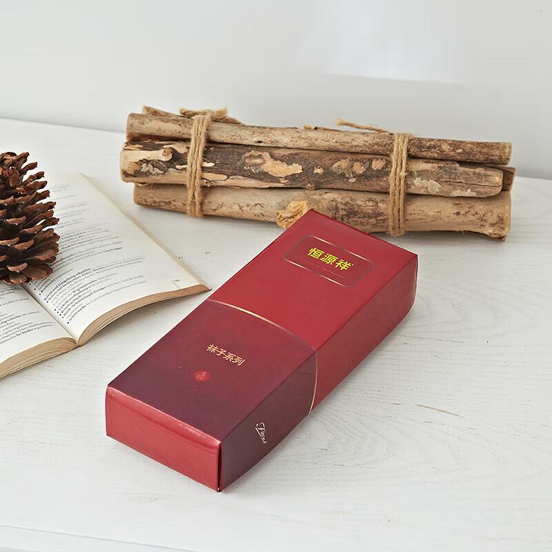 Hengyuanxiang Men's Combed Cotton Socks Gift Set